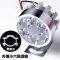 电动车灯超亮外置大灯摩托车led灯泡汽车强光射灯三轮车灯12V-80V 小六珠透镜+支架