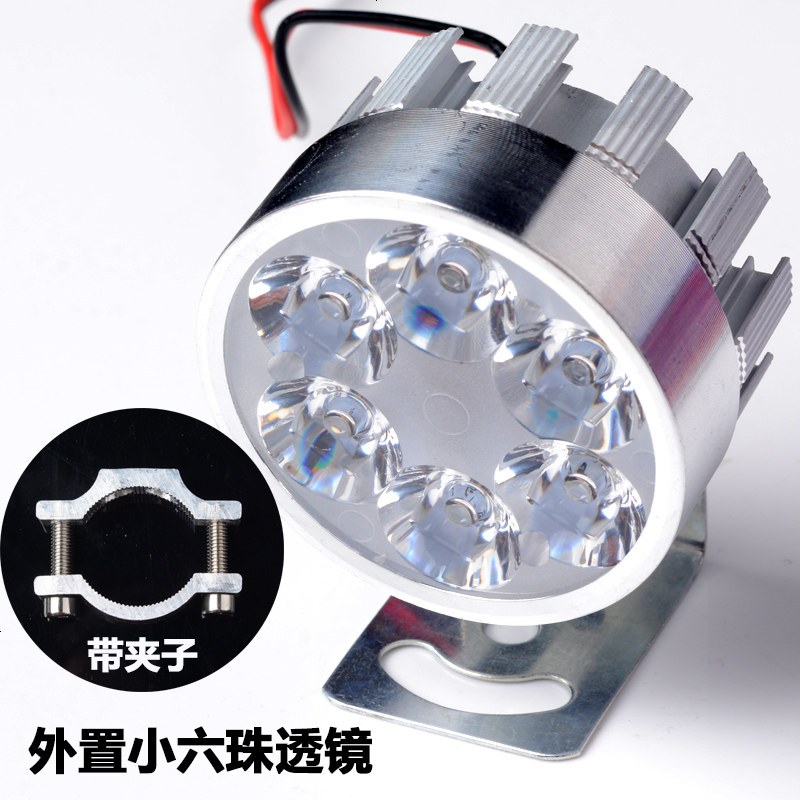 led电动车灯12V48V72V摩托车改装强光前灯内置超亮大灯泡 小六珠透镜+支架