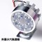 电动车灯超亮led大灯摩托车外置大灯三轮车灯改装射灯12v60v 小六珠透镜