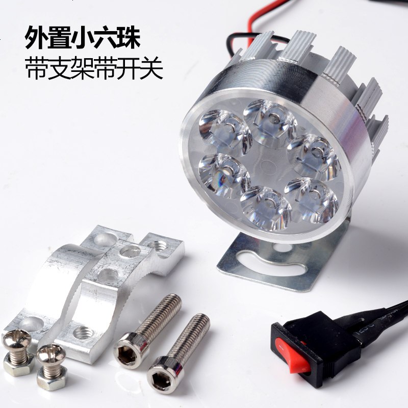 外置氙气灯摩托车疝气灯氙气射灯大灯改装12V35W超远狩猎射灯 小六珠透镜+支架+开关