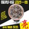 货车灯驾驶室阅读灯12V24V车内灯LED长条照明工程汽车厢灯车顶灯 超10珠远近光