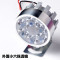 电动车摩托车125强光灯射灯LED前大灯超亮防水地平线外置远光大灯 小六珠透镜