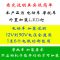 电动摩托车LED大灯灯泡12v双爪S2三爪H4内置改装流珉超亮远近强光 九珠小霸王+开关