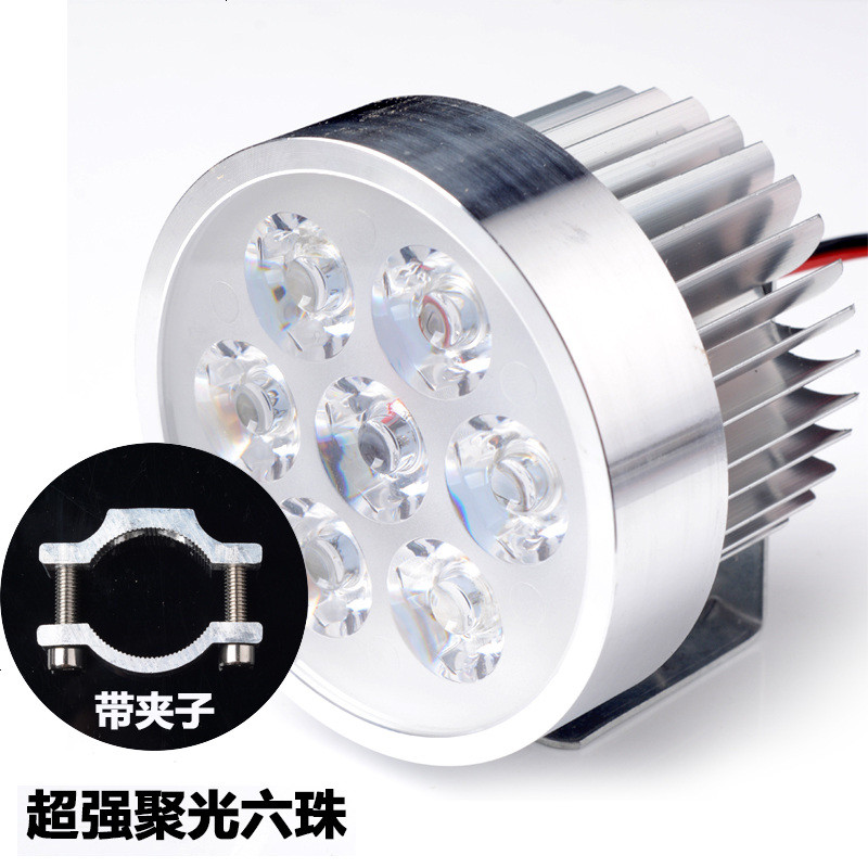 3t6 U2 L2摩托车外置LED大灯射灯改装灯流氓雾灯超亮强光射灯12V 超强聚光六珠+支架