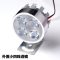 V18 U2改装用汽车超亮高聚光外置驱动自带解码汽车H4 H7led大灯 小四珠透镜