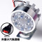 货汽车大灯三轮车灯超亮防水电动车摩托车led外置灯12V-80v改装灯 小六珠透镜+开关