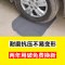 雅迪电动车防晒坐垫套漫步漫时光简易开拓者防紫外线座套 防晒防水坐垫_红黑色L码