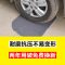 电动踏板车坐垫套夏季鬼火摩托车防水防晒透气网套四季通用座垫套 防晒防水坐垫_红黑色S码
