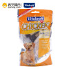 犬用鸡肉哑铃80g