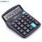 三木(SUNWOOD) SM837Y语音计算器12位数财务办公学生计算机 送电池2节