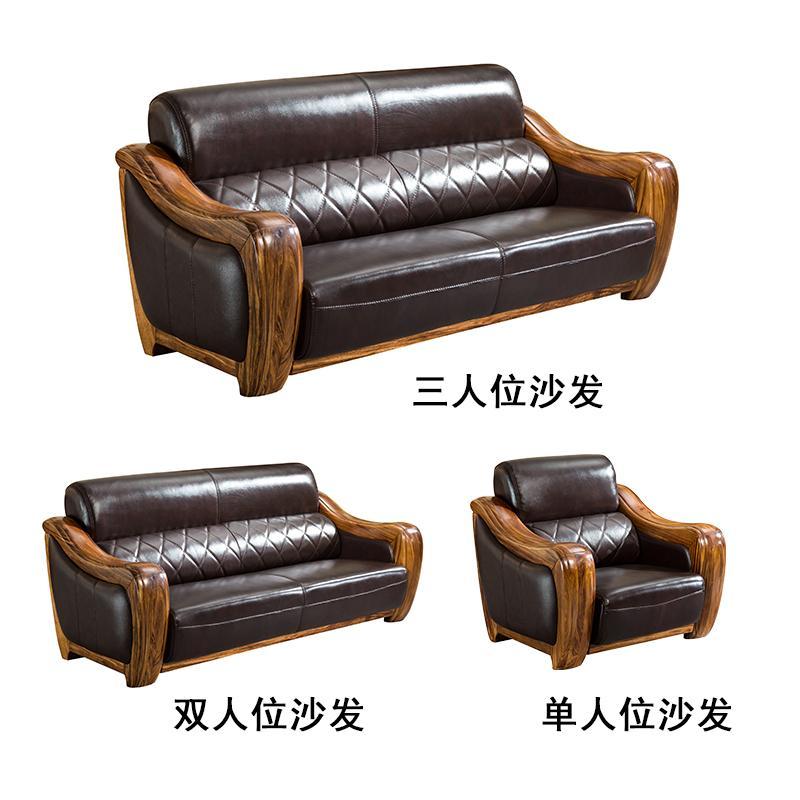 姑苏公馆家具实木家具乌金木沙发实木沙发客厅单双三人软靠沙发组合 1+2+3