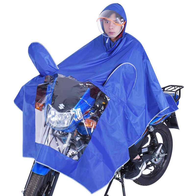 电动车雨衣雨披摩托车雨衣成人男女透明大面罩加厚单人雨披XXXXL_1 蓝色