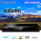 Panasonic/松下 VCD影碟机蓝光播放器 真4K高清蓝光DP-UB150GK 4K