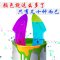 小龟王外壳配件绿源雅迪新日爱玛电动车外壳塑件全套 前围 小绵羊 加长座桶