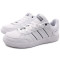Adidas/阿迪达斯 男子运动鞋 低帮透气轻便休闲鞋板鞋 B43882 B43883 B43882 42/8