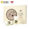 瑞林 玛卡片 110g/盒