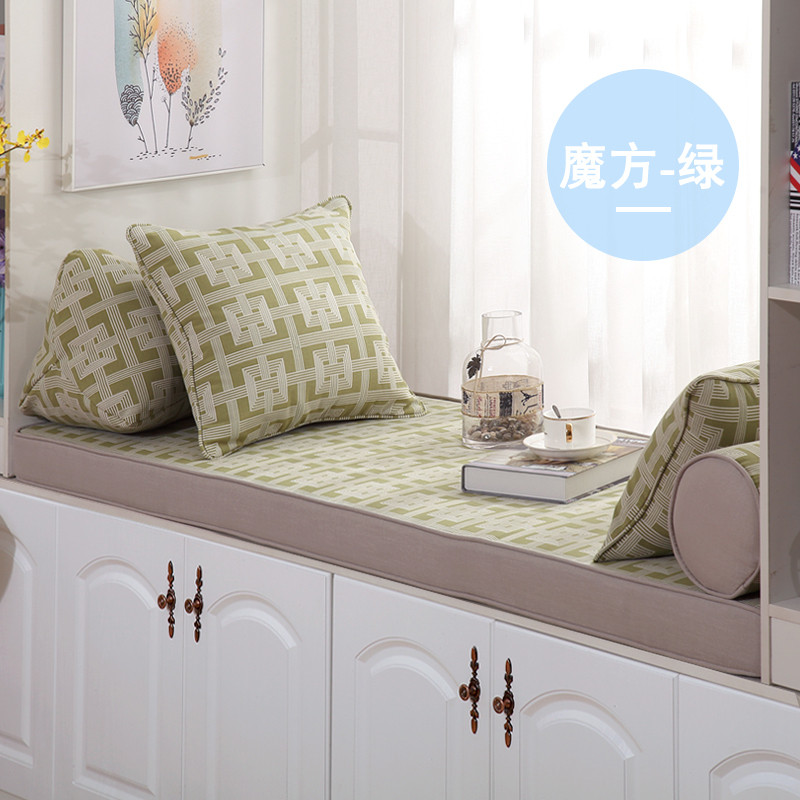 双色鹿角 45*45cm抱枕（含芯）