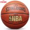 启康 Spalding斯伯丁篮球 74-606Y NBA金色经典 PU材质 全粒面 室内外通用 7号球 7号球 金色经典74-606