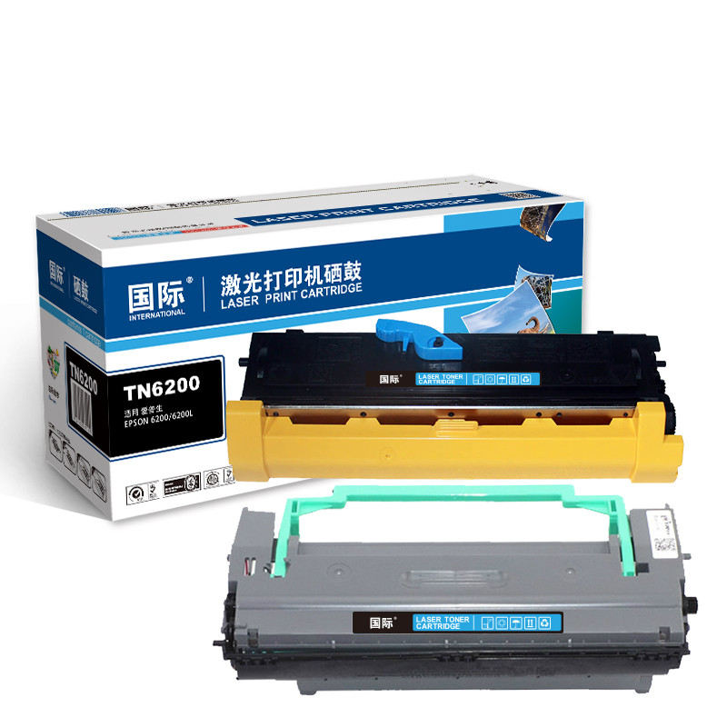 【精选】国际 TN6200粉盒 适用爱普生EPSON 6200/6200L