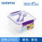 sistema To Go 加大餐盒 1.2L 21652-紫色