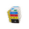 赛润适用HP10 11号墨盒C4844a HP business inkjet 1000 2800 K500墨盒 4844墨盒黑色