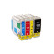 赛润适用HP10 11号墨盒C4844a HP business inkjet 1000 2800 K500墨盒 4844墨盒蓝色