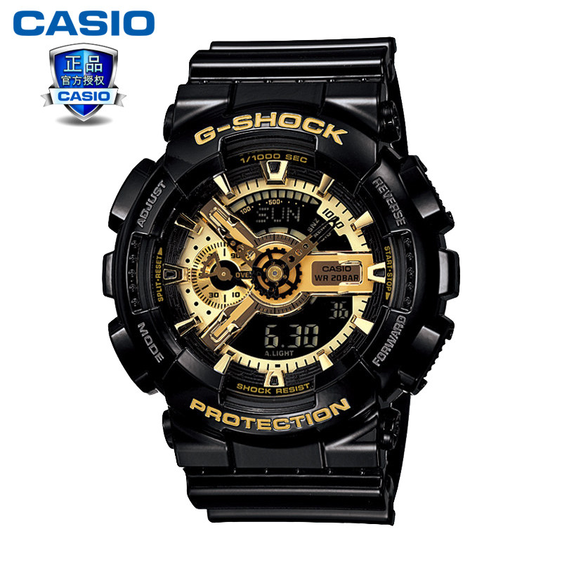 卡西欧(CASIO)卡西欧手表男黑金G-SHOCK悟空版黑暗之心防水运动石英表 男 非机械限量日韩腕表 GA-110GB
