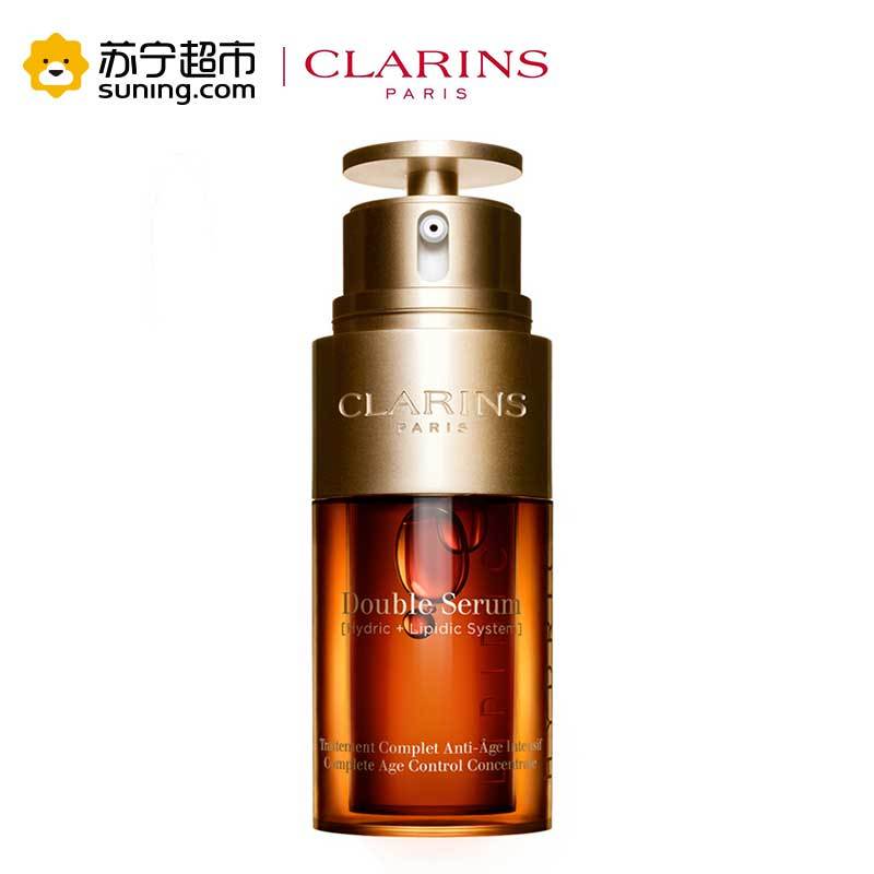 娇韵诗 双萃赋活精华露 30mL