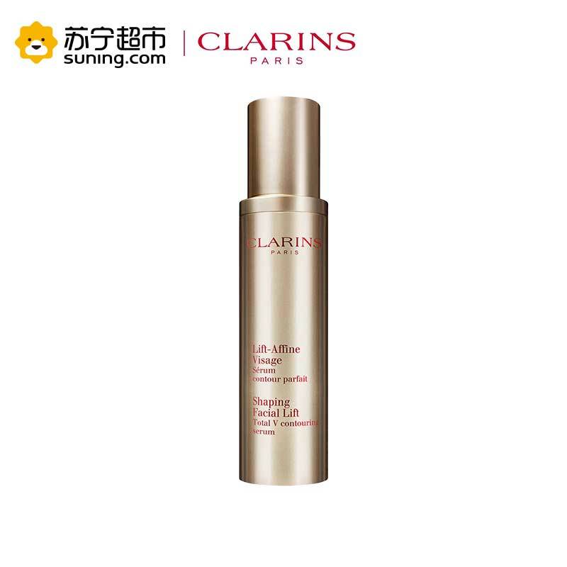 娇韵诗 塑颜紧致精华露 50ml