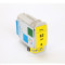 赛润适用惠普HP82 c4911a Designjet 500 500PS 800 800PS打印机墨盒 HP82黑色墨盒