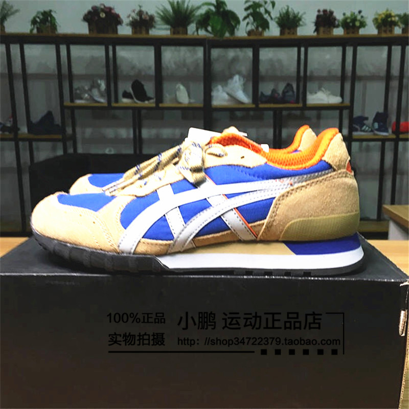 Onitsukatiger鬼冢虎COLORADO男运动休闲鞋-D4S1N-5313 D4S1N-5313 42.5