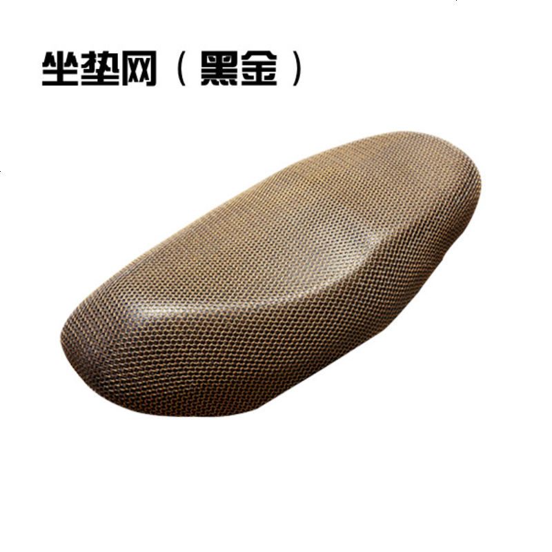 403_电动车踏板车摩托车坐垫套防晒防水座套包邮夏季新款通用坐垫透气_880 坐垫网（黑金）L码