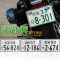 小杜卡迪小怪兽越野车踏板进口摩托车车牌外国日本铝合金反光牌照 土浦35_黑色