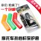 43_包邮摩托改装挂档套变档套挂档保护套越野挂档套跑车换档杆胶套_874 高端档套/白色