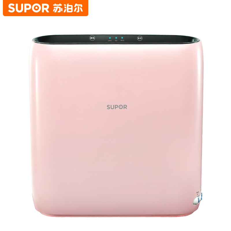 苏泊尔（SUPOR） 家用净水器 RO反渗透大流量直饮双出水低废水 智能提醒滤芯更方便 DR1S1 白色
