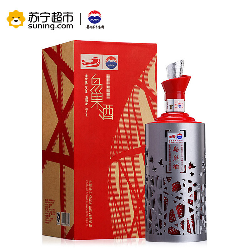 贵州茅台 鸟巢酒 53度 500ml 酱香型白酒 单瓶装