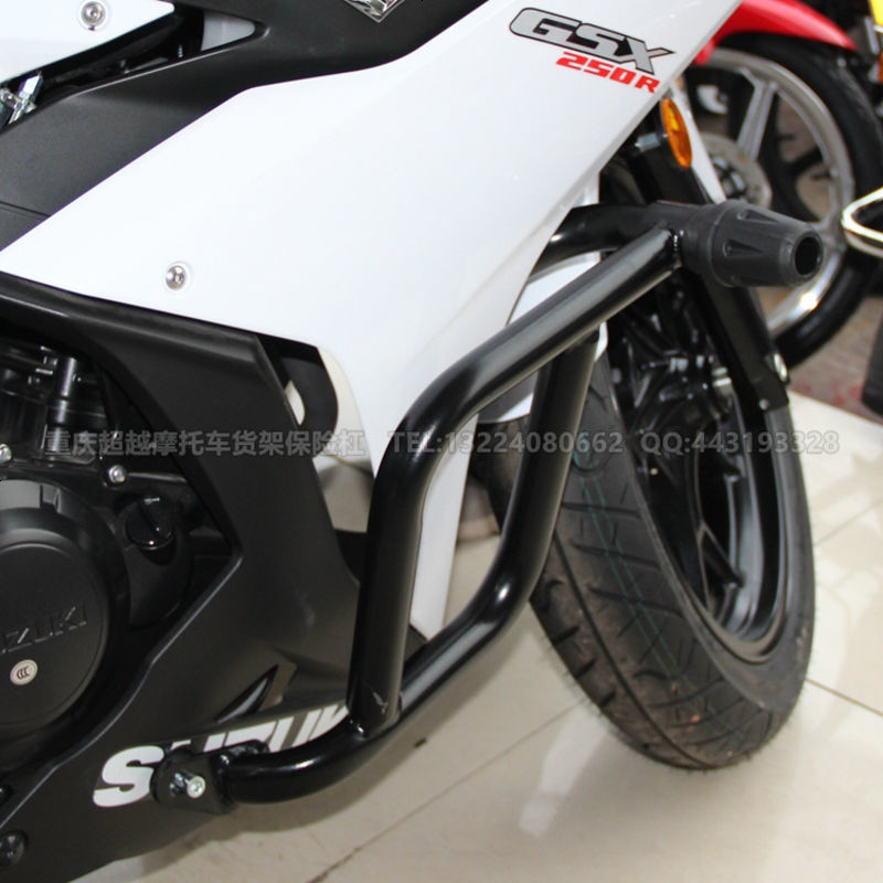 跑车GSX250R保险杠一字杠改装防摔杠防摔胶竞技杠保护杠配件 防摔胶套颜色备注