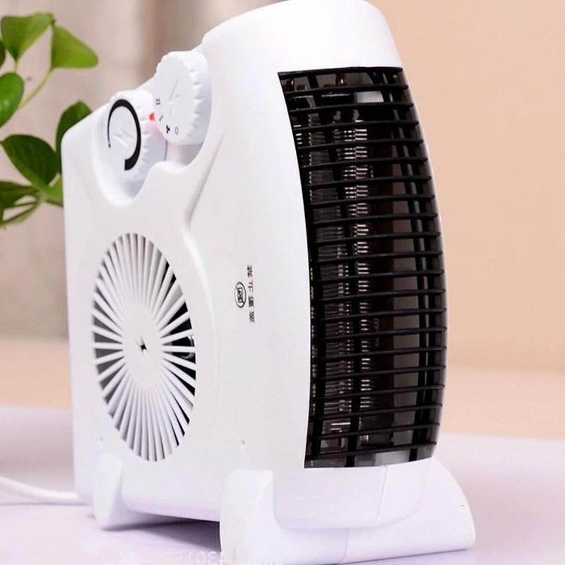 冷暖两用空调扇家用微型迷你超静音暖风机无叶冷风台式风扇_5 白色