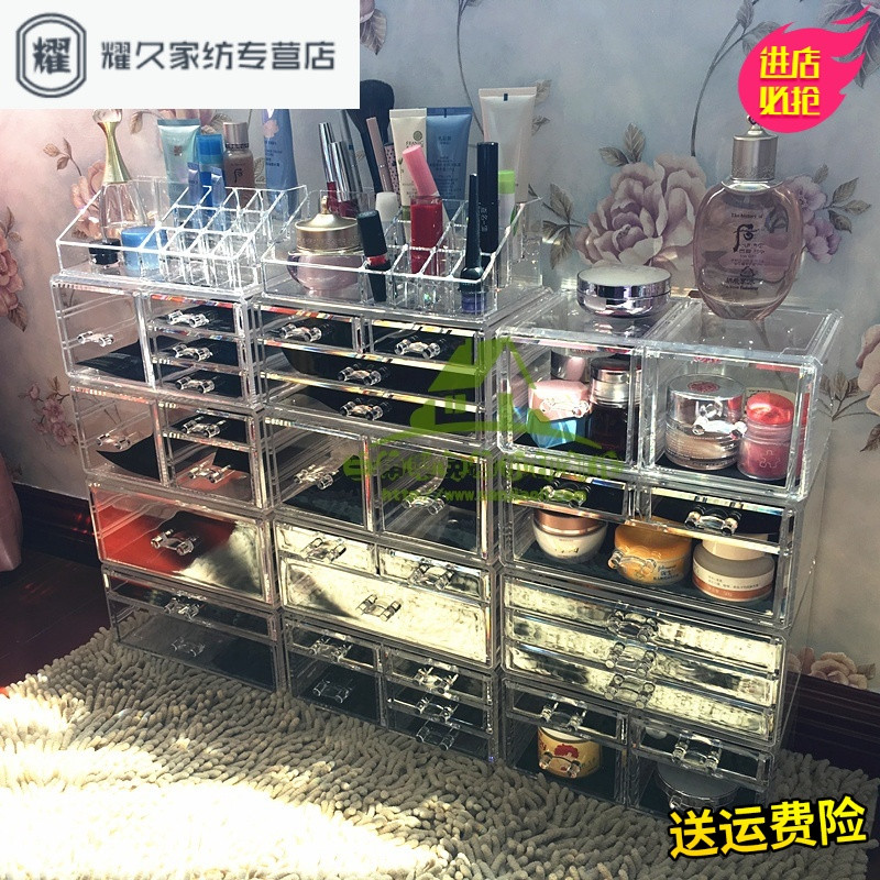 永德吉新款大号化妆品收纳盒透明亚克力塑料抽屉口红彩妆收纳盒桌面整理梳妆 大号12+2
