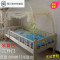 永德吉新款168x88儿童床蚊帐小孩小床蒙古包三0.8米0.9婴儿100x18090x1 其它 西瓜红粉色90*200