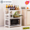 永德吉新款实木厨房置物架微波炉架落地多层调料品储物收纳架4层烤箱架子白收纳箱收纳柜收纳盒储 纯实木加厚四层白75cm长