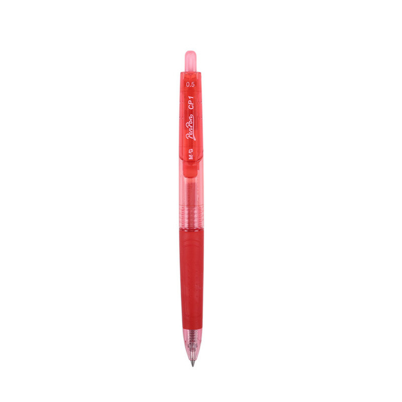 晨光(M&G) AGP89704 彩色按动中性笔0.5mm 按动彩色笔 中性笔 多色水笔 水性笔 标记笔 红色