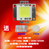 成越全新酷道T22 42W LED投影机投影仪灯泡