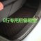 新能源电动汽车御捷E行331后备箱垫内饰尾箱垫子耐磨 方格红线