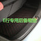 新能源电动汽车御捷E行331后备箱垫内饰尾箱垫子耐磨 方格米线
