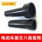 前叉波盘轴承八角螺母工具 电动车维修工具 摩托车波盘套筒 包邮 32MM+45MM整套