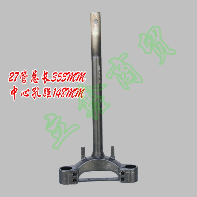 电摩电动电瓶车方向柱前叉鼓刹碟刹通用配件爱玛雅迪小刀小鸟包邮 27-148-355