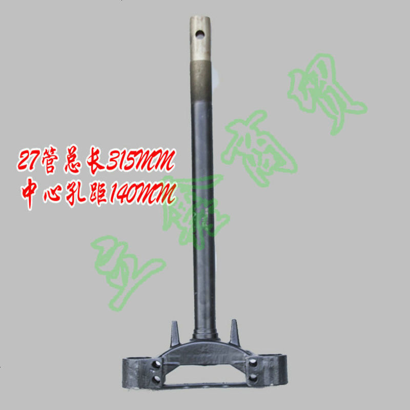电摩电动电瓶车方向柱前叉鼓刹碟刹通用配件爱玛雅迪小刀小鸟包邮 27-140-315