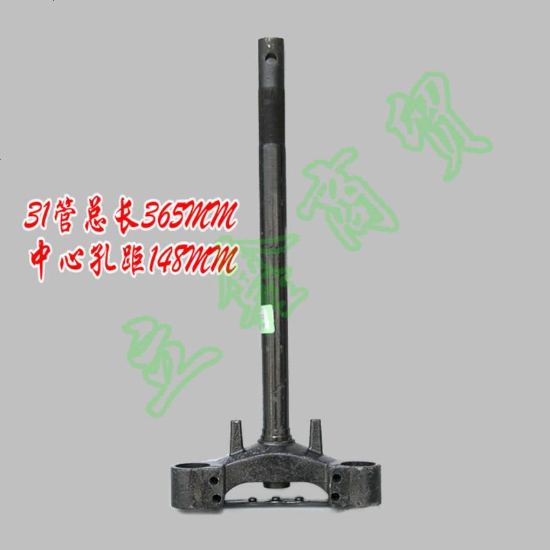 电摩电动电瓶车方向柱前叉鼓刹碟刹通用配件爱玛雅迪小刀小鸟包邮 31-148-365