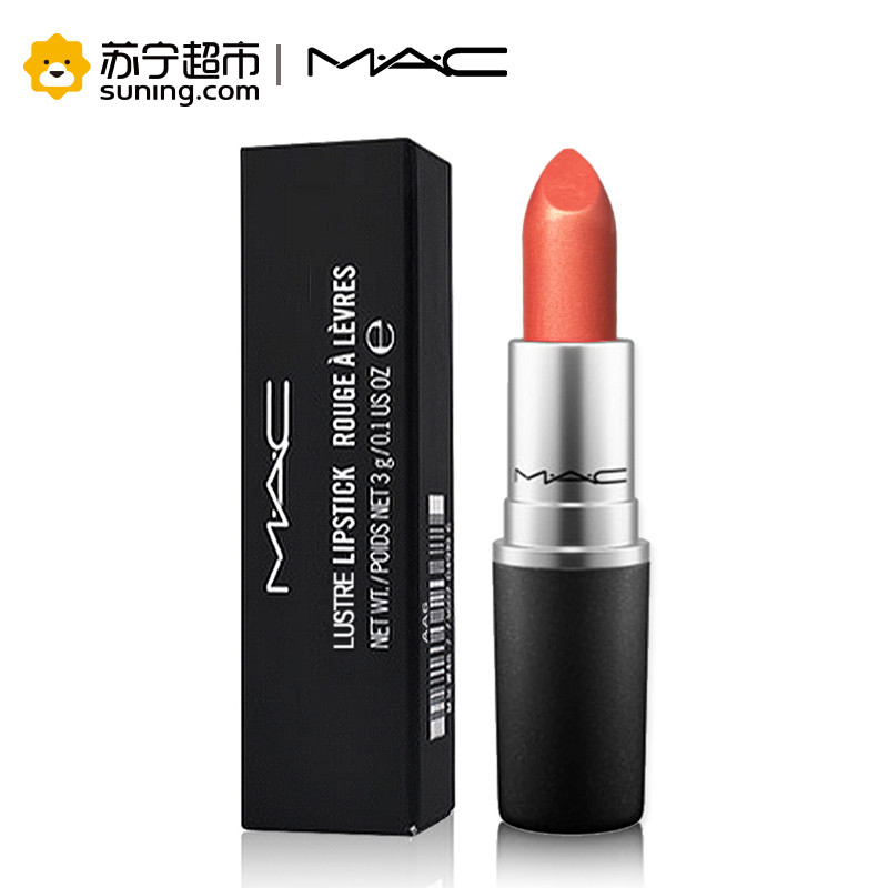 魅可(MAC)闪亮星泽CB96当季潮色 口红唇膏